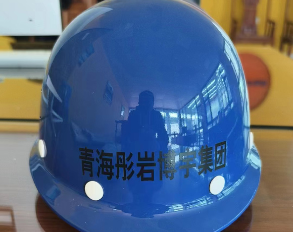 公司风采