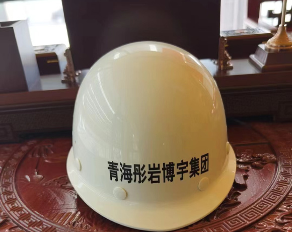 公司风采