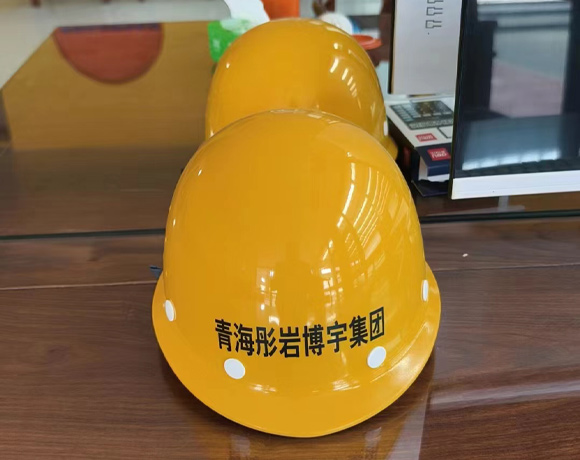 公司风采